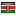 indoramaapp.com server is located in Kenya